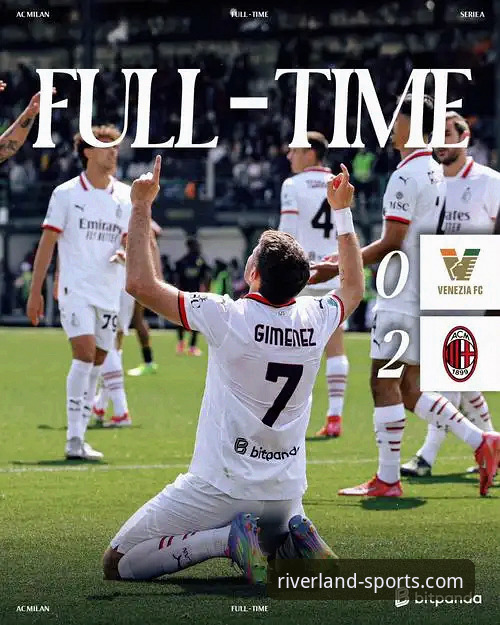 江南体育比分查询功能详解 深度解析国际米兰大胜的实用技巧:如何利用体育平台洞悉赛事细节