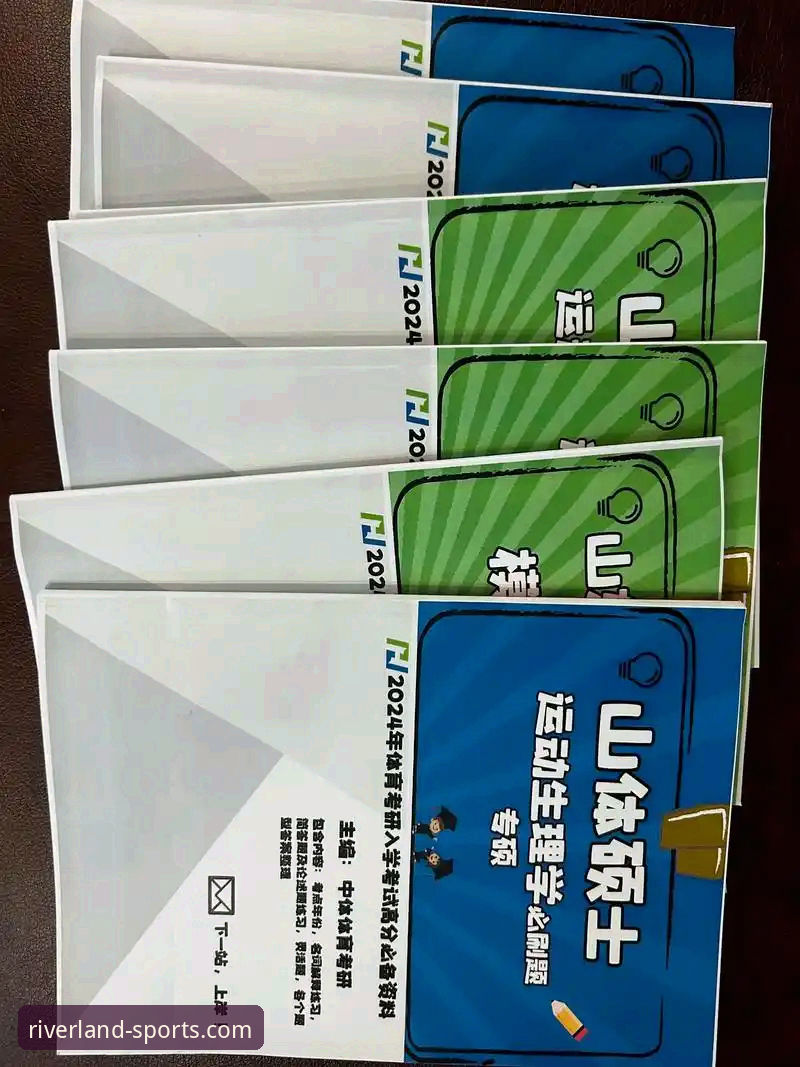 江南体育评价如何 资深技术评测员解析:江南体育平台v2.1.0版本使用体验与综合评价