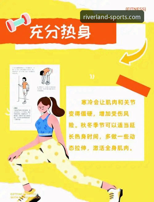 江南体育安全吗 江南体育平台安全性详解:新手必读的使用指南